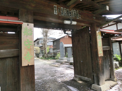 お茶壷道中（甲州街道）　上野原から相模湖へ_f0019247_17162691.jpg