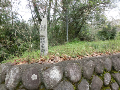 お茶壷道中（甲州街道）　上野原から相模湖へ_f0019247_2193669.jpg