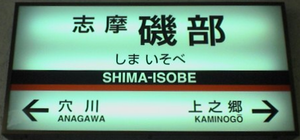 a0057057_20292013.png