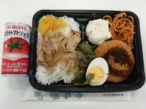 ワンコイン弁当 再び_e0047657_21344470.jpg