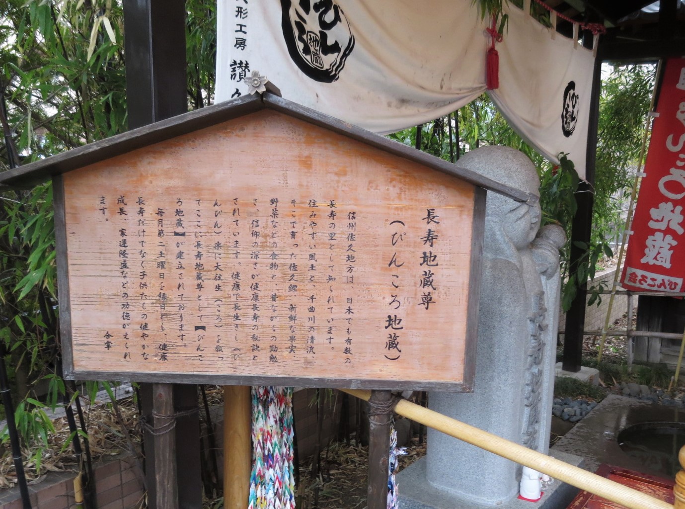 f0236260_20271967.jpg