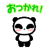a0199979_17131567.gif