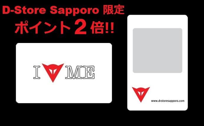 近日入荷!!_d0330986_10552359.jpg