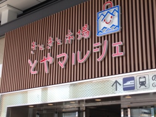 a0137789_7593091.jpg