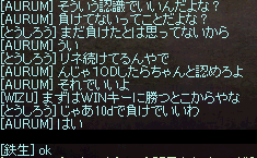 a0145897_18504459.png