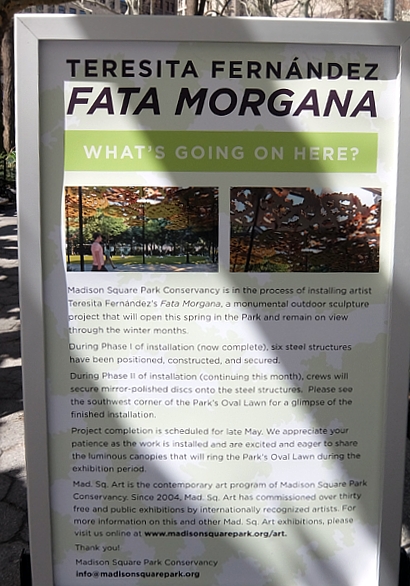 NYの公園に全長150m超の長いパブリック・アート設置中 FATA MORGANA_b0007805_1344228.jpg