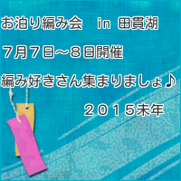d0160611_12264088.gif