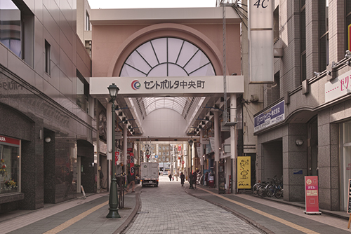 大分県大分市「セントポルタ中央商店街」_a0096313_105156.jpg