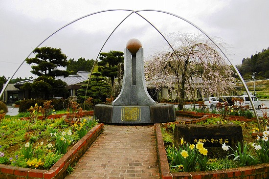 九州のへそでヤマメ三昧 熊本の観光 グルメ のっちの温泉日記