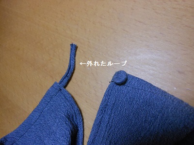 c0261346_23321212.jpg