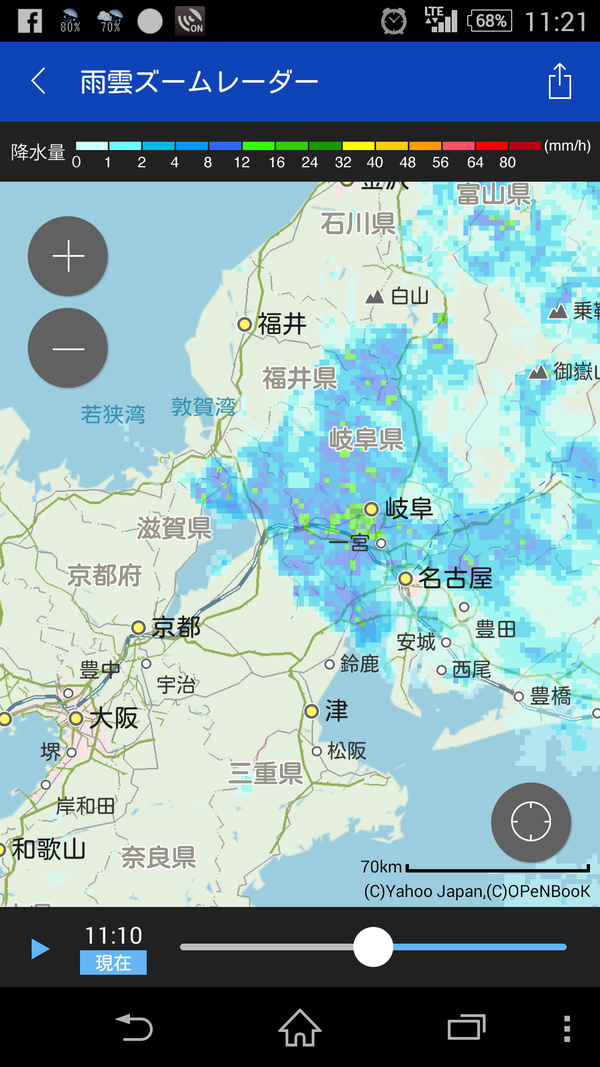 b0299252_0443593.png