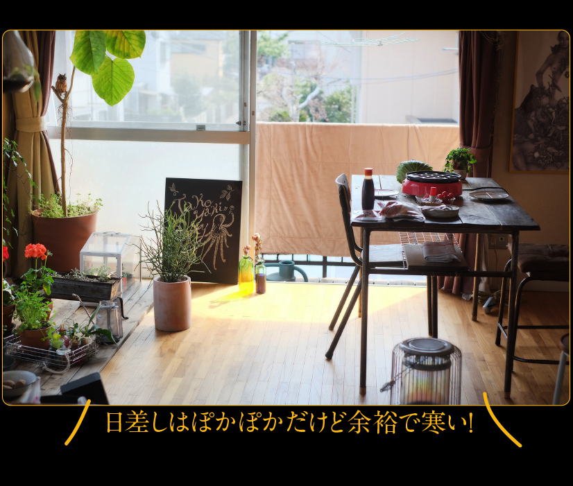 c0354952_22301359.jpg