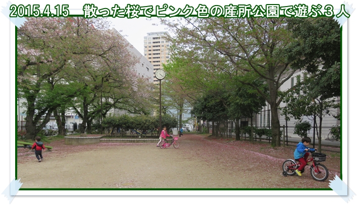 a0052666_010072.jpg