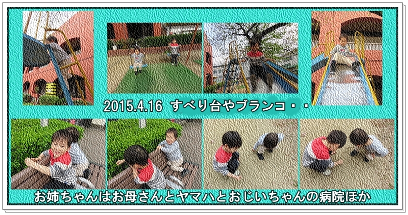 a0052666_035880.jpg