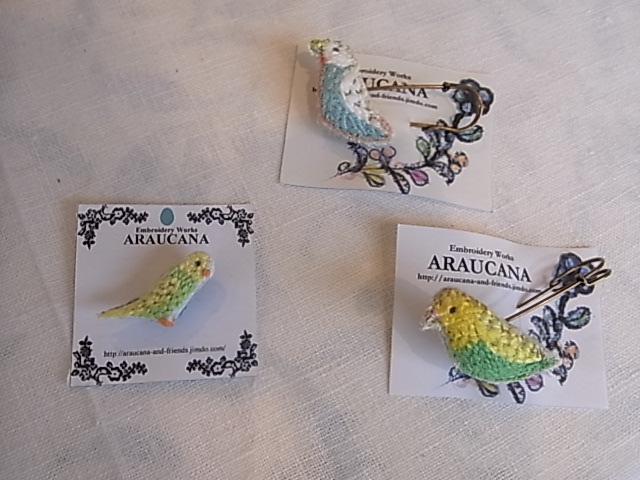 鳥展、セキセイインコ・オカメインコたっぷりご紹介、常設新作と松岡文個展_d0322493_223441.jpg