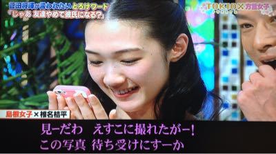 ほとぼりを冷まして 約30のつぶやき ほとぼりを冷まして 約30のつぶやき
