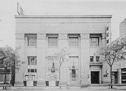 不動貯金銀行新宿・浅草支店(建築家・関根要太郎作品研究)_f0142606_84835100.jpg