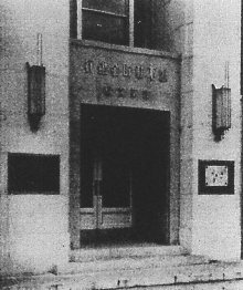 不動貯金銀行新宿・浅草支店(建築家・関根要太郎作品研究)_f0142606_9364886.jpg