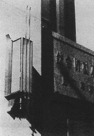 不動貯金銀行新宿・浅草支店(建築家・関根要太郎作品研究)_f0142606_939456.jpg