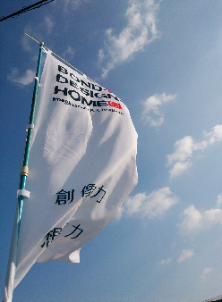 e0149215_1819216.png