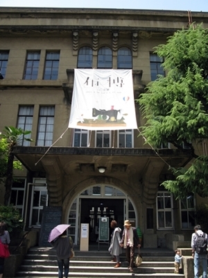 布博 京都 テキスタイル三昧の旅! _f0129726_22025822.jpg
