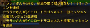 d0332634_9332571.png
