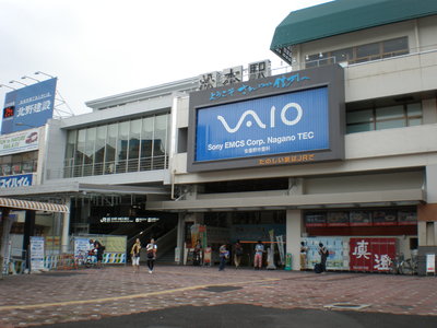 b0042238_2228561.jpg