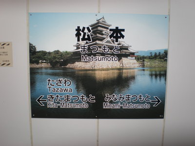 b0042238_22571550.jpg