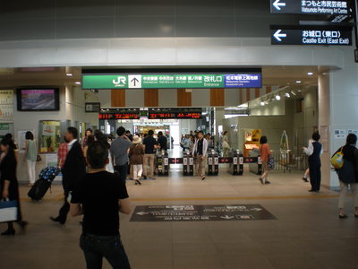 b0042238_23124764.jpg