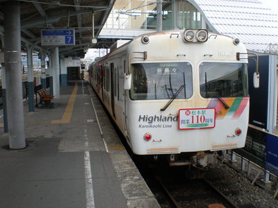 b0042238_23131763.jpg
