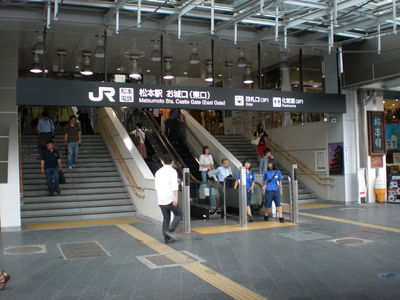 b0042238_2323794.jpg