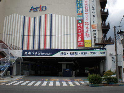 b0042238_2354659.jpg
