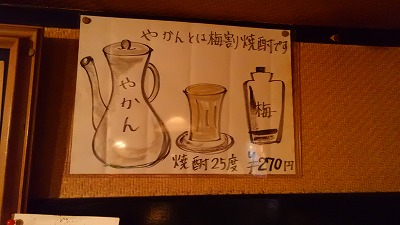 c0017046_1453616.jpg