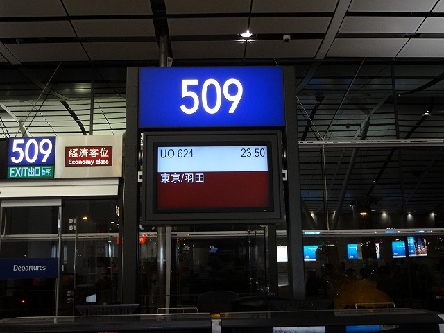 b0248150_22135932.jpg