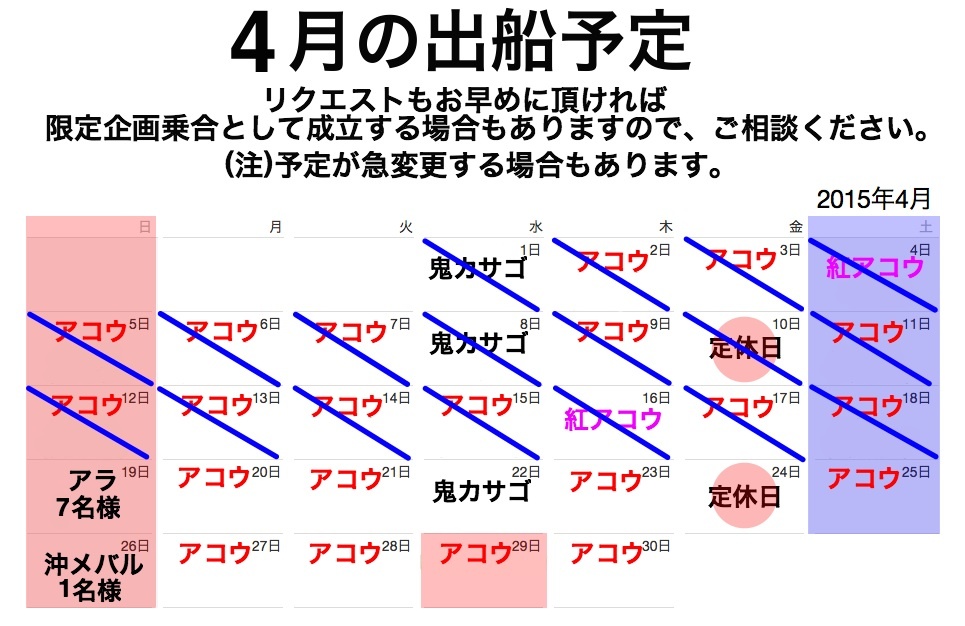 f0214557_15590353.jpg