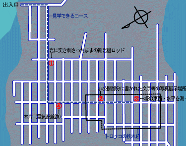 c0119160_16112240.gif