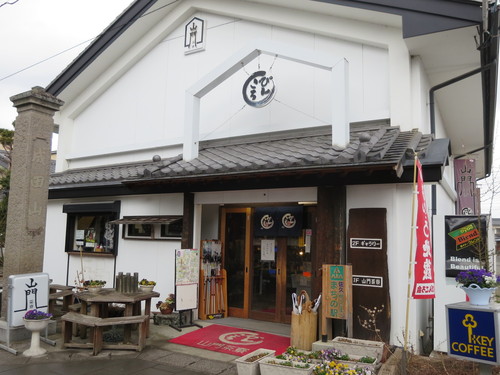 f0236260_081463.jpg