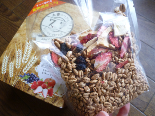 【豊橋糧食工業株式会社】大麦シリアル7.7_c0152767_21582268.jpg