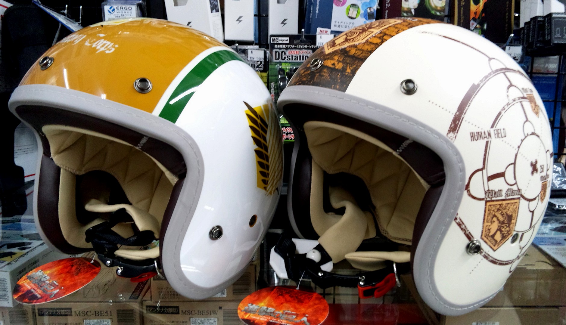 進撃の巨人ヘルメット入荷！_b0163075_9364174.jpg