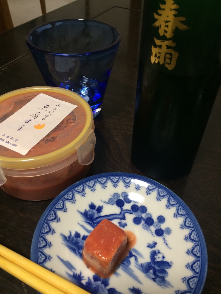 【今夜の泡盛】春雨_c0108695_0585348.jpg