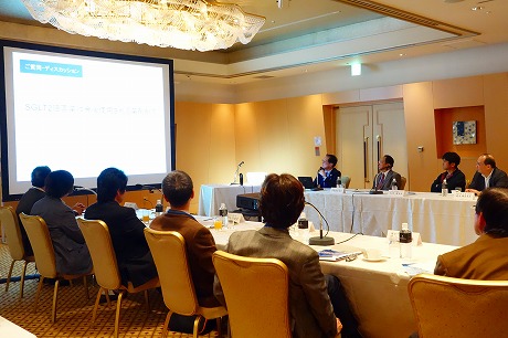 Clinical Diabetes Meetings_a0152501_9135822.jpg