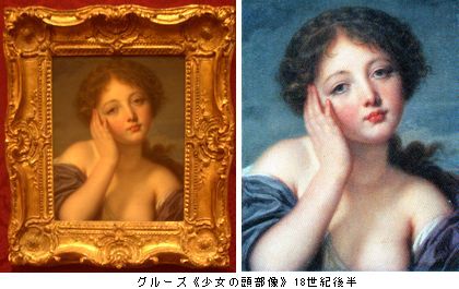 ヤマザキ マザック美術館コレクション展 2015.4.16_b0044404_14322552.jpg