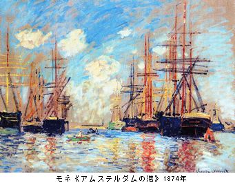 ヤマザキ マザック美術館コレクション展 2015.4.16_b0044404_14362747.jpg