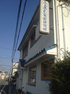 卒業式_e0239908_17162325.jpg