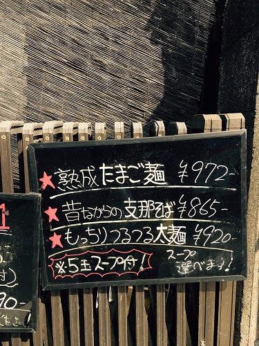 c0155110_23465610.jpg
