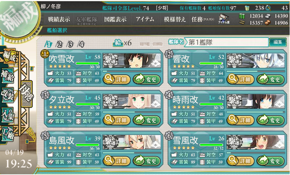 b0143915_2021163.png
