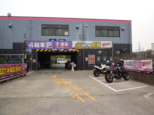 人気ブランド 2015紀伊半島 復路2 前が見えない夜の高速 春ツー 帽子