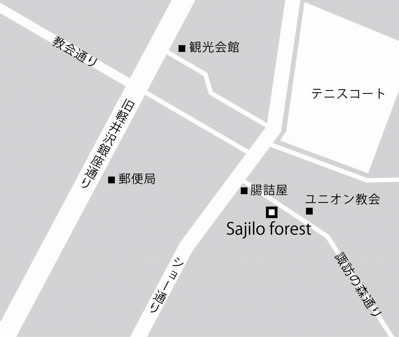 2015年　軽井沢店SajiloCafe forest の営業再開について_b0140723_20424825.jpg