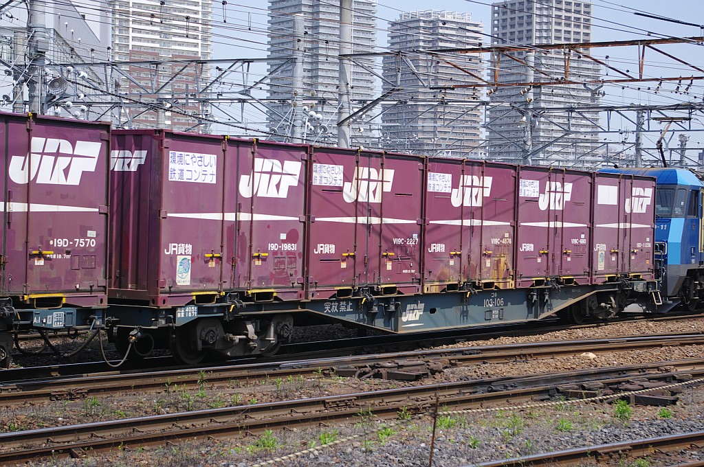 f0203926_17354028.jpg