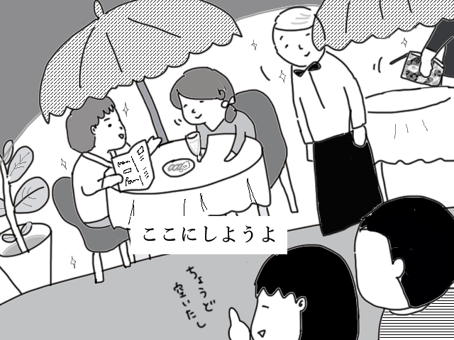 b0270130_11341536.png